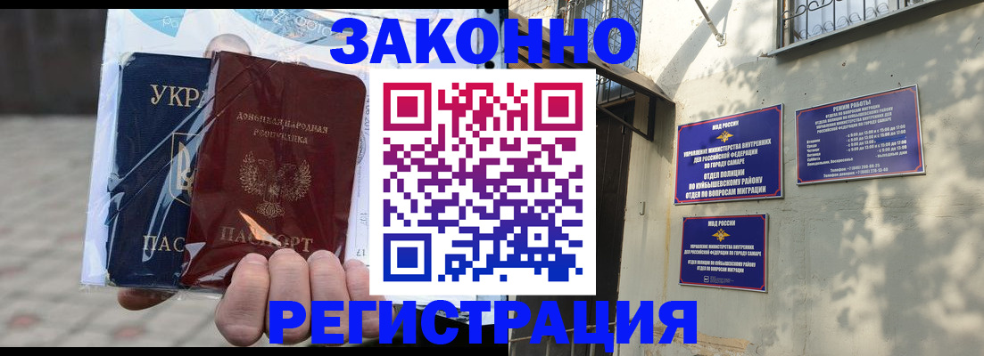 форма 3 в Боброве